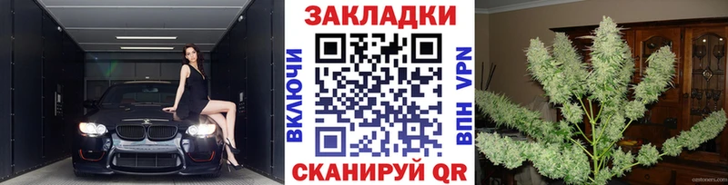 Магазины продажи наркотиков Новосиль APVP МАРИХУАНА КОКАИН