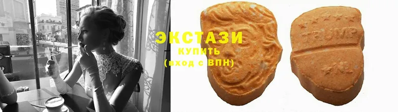 Виды наркотиков купить Новосиль Канабис  COCAIN  МЕТАДОН  Мефедрон  ГАШ  СОЛЬ 