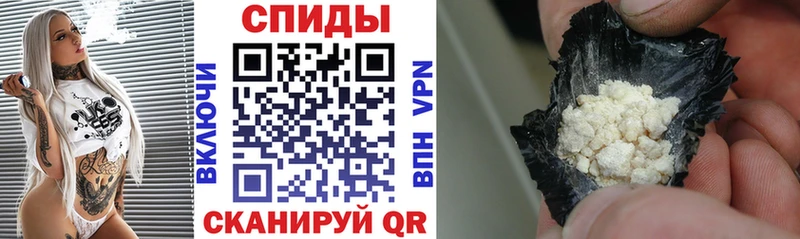 OMG tor  Новосиль  АМФ VHQ 