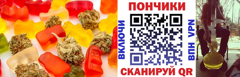 Canna-Cookies конопля  как найти наркотики  Новосиль 