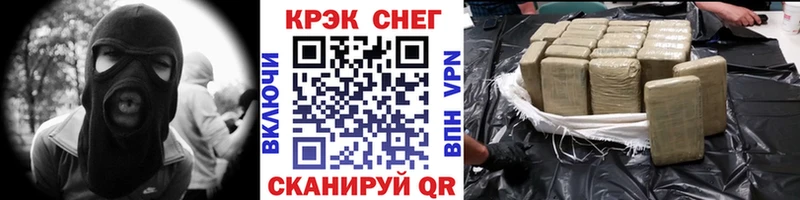 КОКАИН Боливия Новосиль