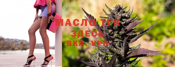 кокаин премиум Медногорск