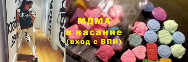 кокс Рославль