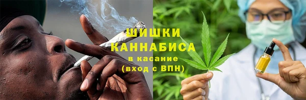 дистиллят марихуана Медвежьегорск