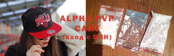 дистиллят марихуана Медвежьегорск
