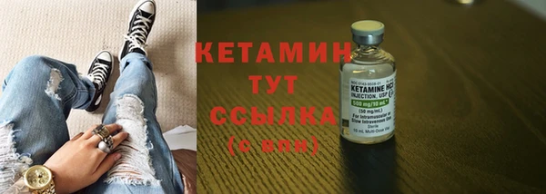 кокаин премиум Медногорск