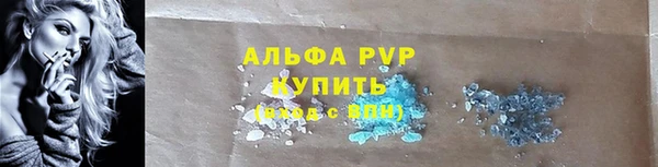прущий лед Покачи