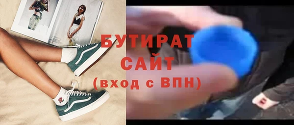 mix Ростов