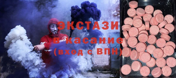 каннабис Магадан
