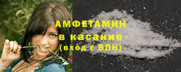 дистиллят марихуана Медвежьегорск