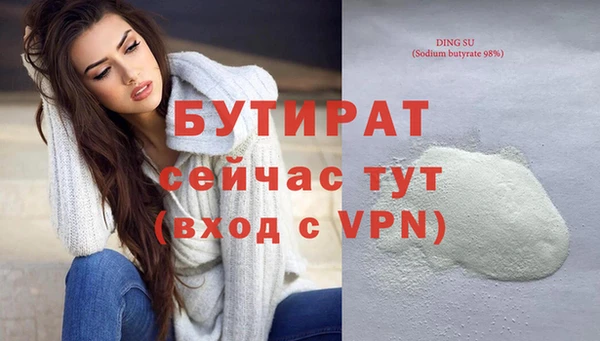 МДПВ Струнино
