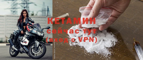 каннабис Магадан