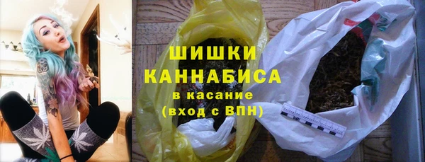 дистиллят марихуана Медвежьегорск