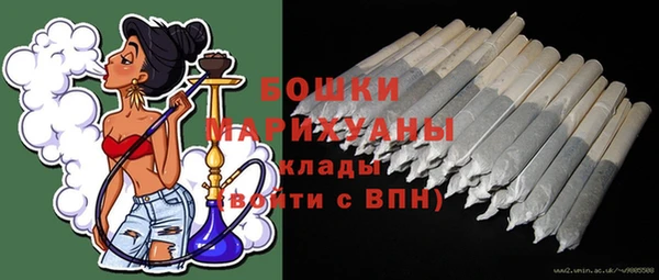 дистиллят марихуана Медвежьегорск