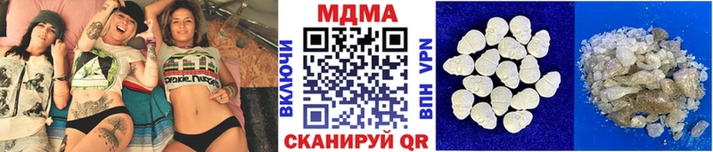 MDMA Molly  Новосиль 