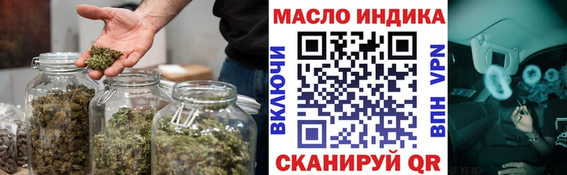 наркота  Новосиль  Дистиллят ТГК вейп с тгк 